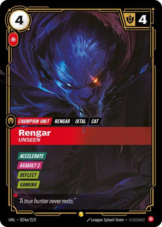Rengar - Unseen