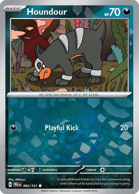 Houndour (Poke Ball Pattern)