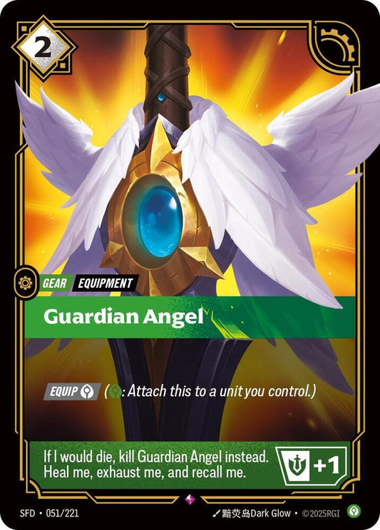 Guardian Angel